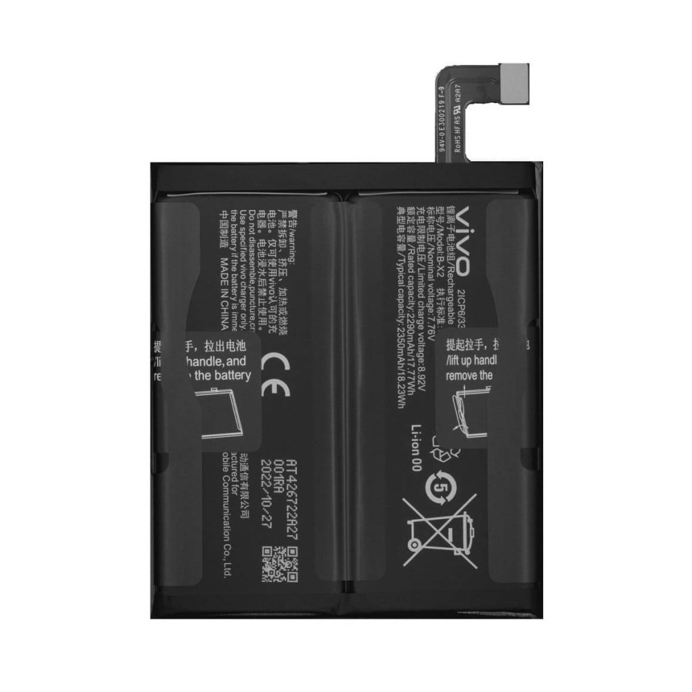 Battery For Vivo X90 Pro Plus / Original / Cellspare